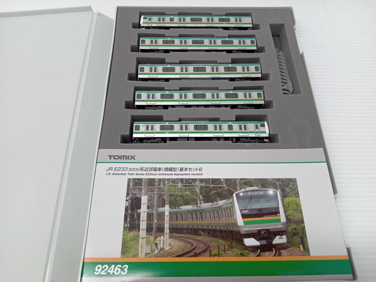 ★ Nゲージ TOMIX 92463 E233系3000番台近郊電車 (増備型) 基本セットBの画像3