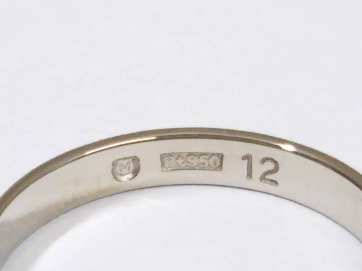 クリーニング済】MIKIMOTO Pt950 プラチナ リング 総重量約3.6g 約12号