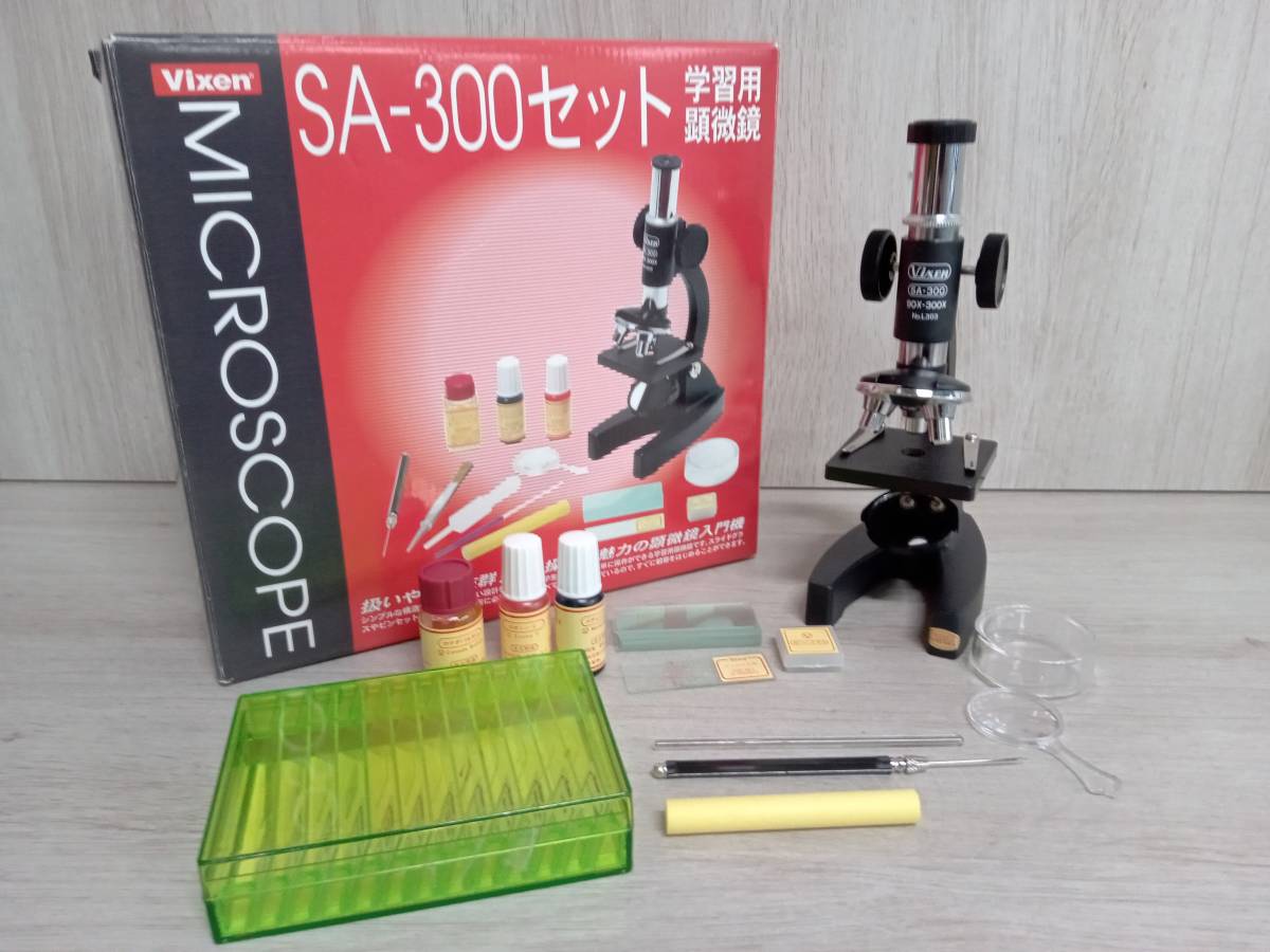 ヤフオク! - Vixen ビクセン 学習用顕微鏡 顕微鏡 マイクロスコー...