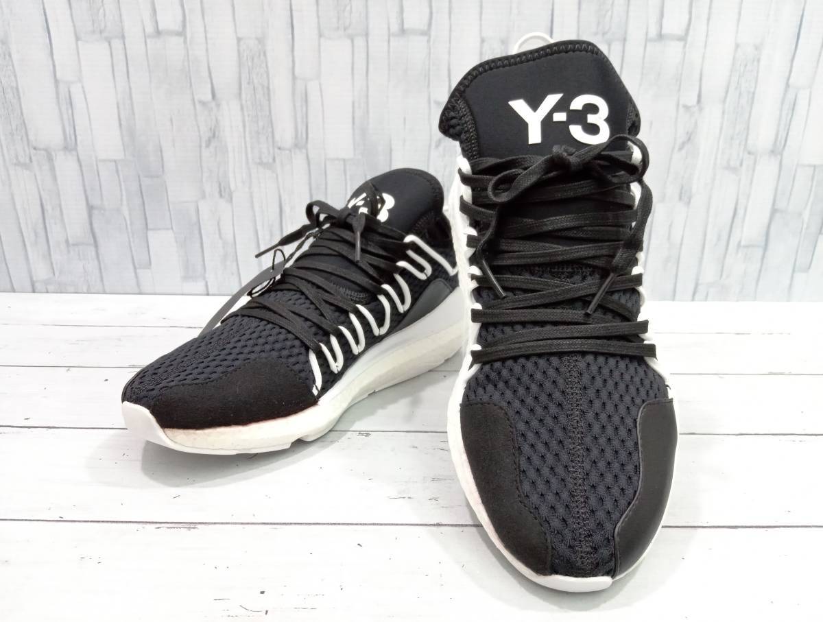 限定版 【保存袋付】 Y-3 ワイスリー KUSARI DB2079 クサリ スニーカー