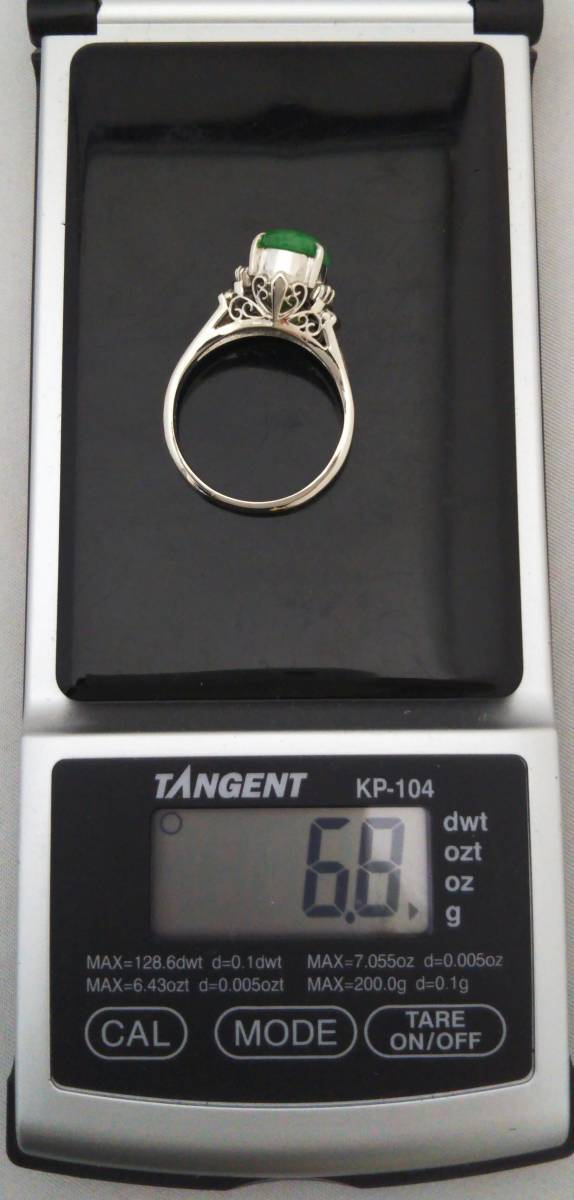 Pt900 ダイヤ付 約14.5号 リング 約6.8g カラーストーン 石傷有 店舗