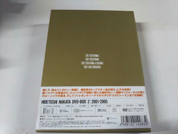 ヤフオク! - DVD HIDETOSHI NAKATA DVD-BOX