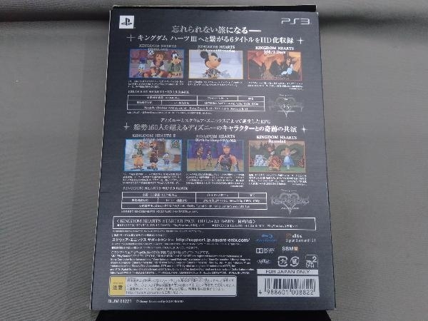 PS3 キングダムハーツ スターターパック -HD 1.5+2.5 リミックス-_画像2
