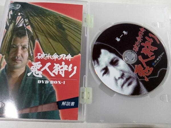開催中 破れ傘刀舟 悪人狩り DVD 全31巻 ドラマ 萬屋錦之介