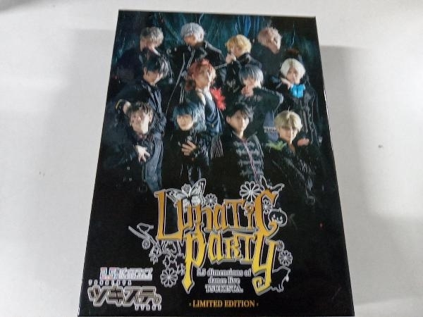  есть Pro * есть uta. серии :2.5 следующий изначальный Dance Live [ есть uta.] stage no. 4 занавес [Lunatic Party]( ограниченая версия )(Blu-ray Disc)