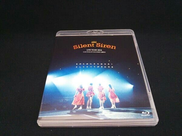 SILENT SIREN LIVE TOUR 2016 Sのために Sをねらえ! そしてすべてがSになる(Blu-ray Disc)_画像1