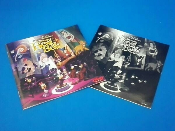 (ディズニー) CD ディズニーファン読者が選んだ ディズニー ベスト・オブ・ベスト～東京ディズニーシー 開園10周年記念盤_画像3