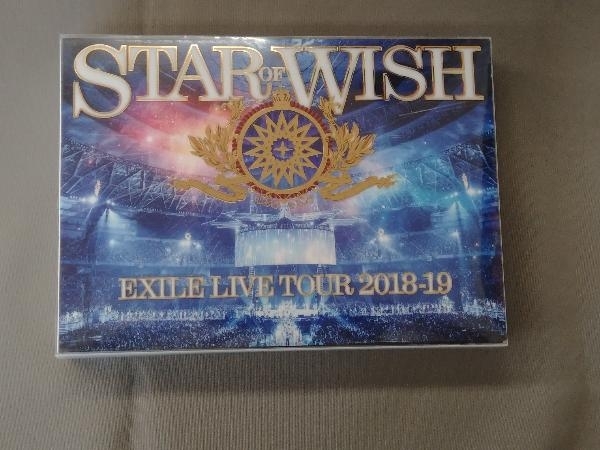DVD EXILE LIVE TOUR 2018-2019 “STAR OF WISH'(FC会員限定版)_画像1