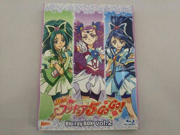 大人女性の Yes!プリキュア5GoGo!Blu-rayBOX Vol.2(Blu-ray Disc