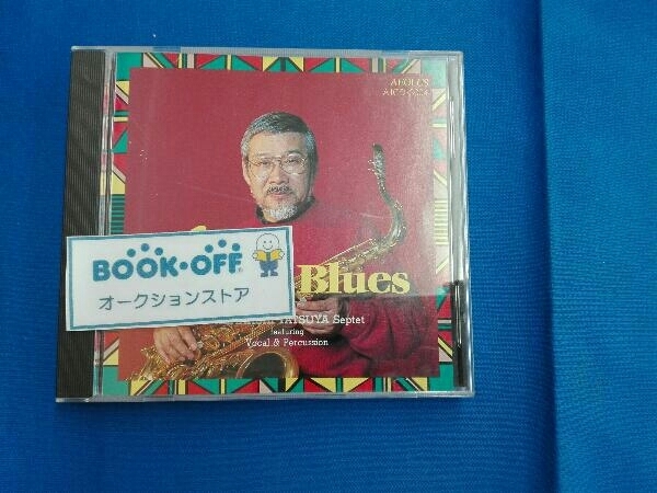 高橋達也セプテット CD SENOR BLUES_画像1