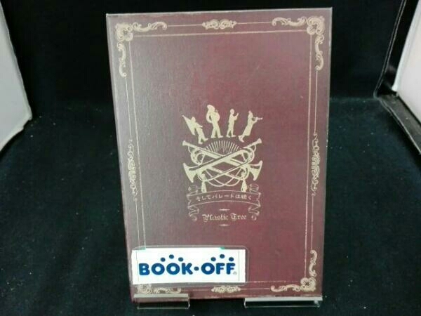 プラスティックツリー 結成20周年“樹念'ツアー そしてパレードは続く 追加公演 於 渋谷公会堂_画像1