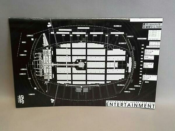 ARENA TOUR 2013「ENTERTAINMENT」in 国立代々木第一体育館_画像4