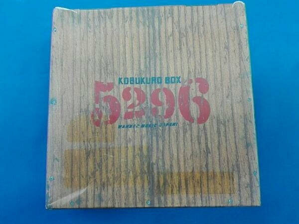 コブクロ KOBUKURO BOX_画像1