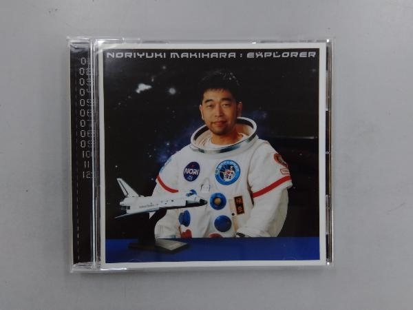 槇原敬之 CD EXPLORER 10th Anniversary Edition(SHM-CD)_画像1
