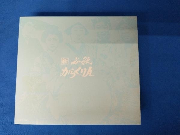 DVD 新必殺からくり人 DVD-BOX_画像2