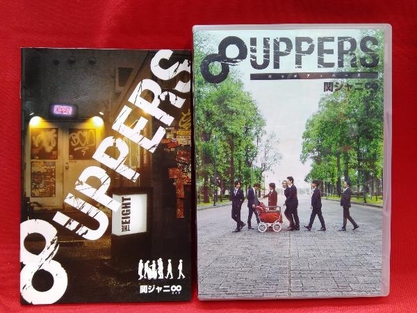 【CD貫通傷あり現状品】関ジャニ∞ CD 8UPPERS(初回限定盤)(DVD付)_画像1