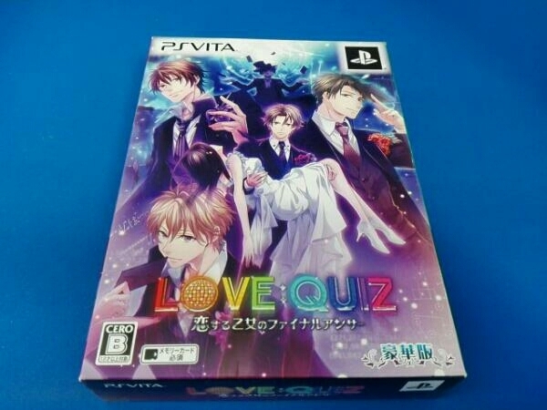 ドラマCD 未開封 PSVITA LOVE:QUIZ～恋する乙女のファイナルアンサー～ ＜豪華版＞_画像1