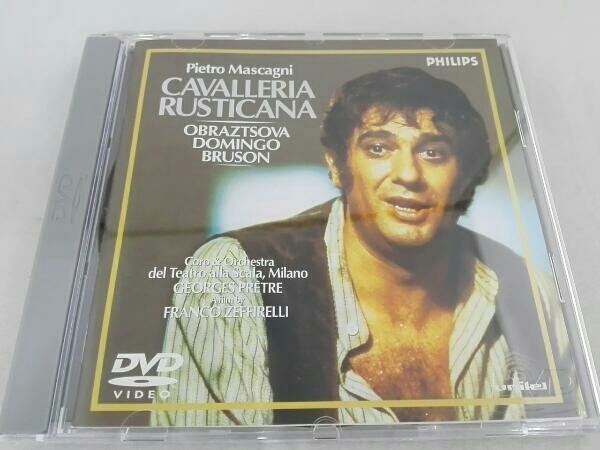 DVD マスカーニ:歌劇〈カヴァレリア・ルスティカーナ〉全曲_画像1