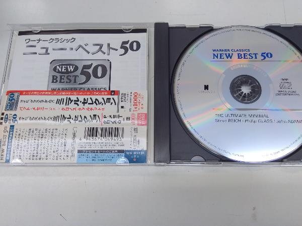 (オムニバス) CD ライヒ、グラス&アダムズ:ミニマル・セレクション_画像3