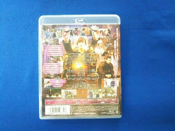  Kamen Rider geo uBlu-ray COLLECTION 2(Blu-ray Disc)