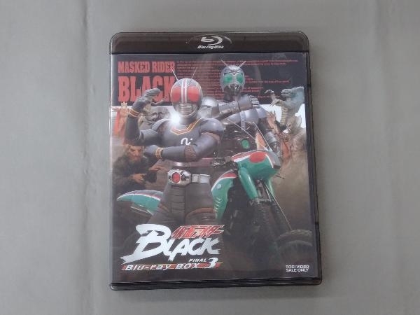 仮面ライダーBLACK Blu-ray BOX 3(Blu-ray Disc)-