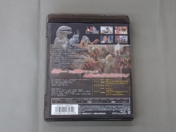 仮面ライダーBLACK Blu-ray BOX 3(Blu-ray Disc)_画像2