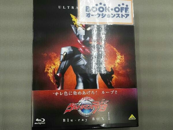 ウルトラマンR/B Blu-ray BOX (Blu-ray Disc) | streamingbage.net.br