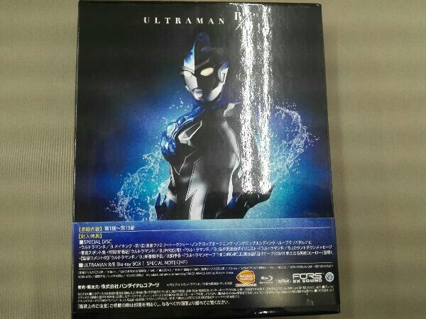 ウルトラマンR/B Blu-ray BOX (Blu-ray Disc) | streamingbage.net.br