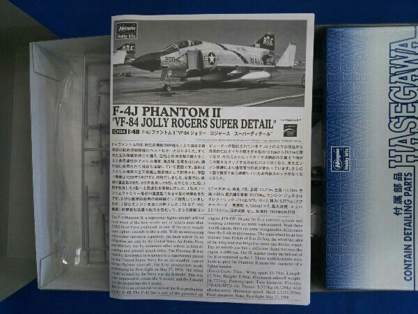 プラモデル ハセガワ 1/48 F-4J ファントム2 ‘VF-84 ジョリーロジャーススーパーディテール‘_画像3