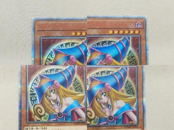  Yugioh черный *maji автомобиль n* девушка 20th Secret 