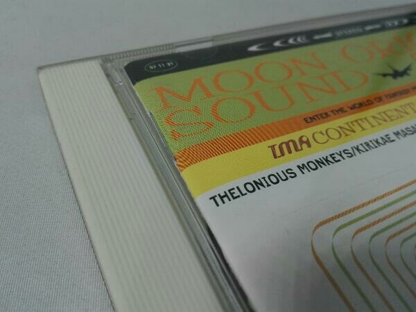 帯あり　ゲーム CD MOON オリジナルサウンドトラック_画像5
