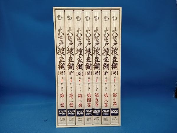 大江戸捜査網 DVD−BOX 第2シーズン 大江戸捜査網 DVD−BOX 第2シーズン
