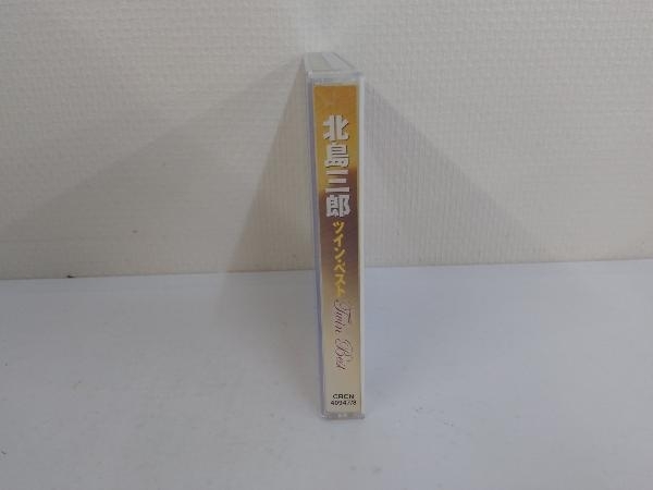 北島三郎 CD SABURO KITAJIMA 45th Anniversary::'北島演歌'厳選の名曲集≪ツイン・ベスト≫ 北島三郎_画像3