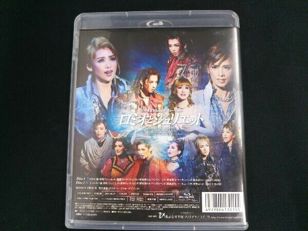  Takarazuka ... month collection ro Mio . Jeury eto2012 Special(Blu-ray Disc)