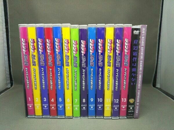 【Blu-ray/CD/DVD】 【※※※】[全13巻セット]ジョジョの奇妙な冒険 ダイヤモンドは砕けない Vol.1~13(初回仕様版)(Blu-ray Disc)+特典