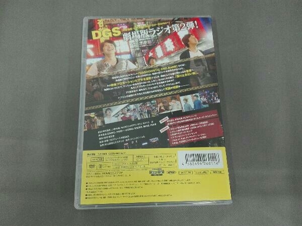 DVD Dear Girl~Stories~ THE MOVIE2 ACE OF ASIA_画像2