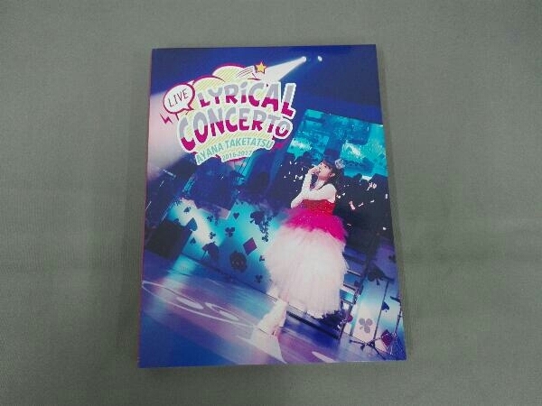 竹達彩奈 LIVE2016-2017 Lyrical Concerto(Blu-ray Disc)_画像4