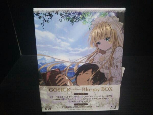 GOSICK-ゴシック- Blu-ray BOX(Blu-ray Disc)_画像1