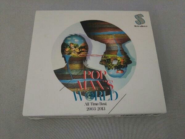 スキマスイッチ CD POPMAN'S WORLD~All Time Best 2003-2013~(初回生産限定盤B) (2Blu-spec CD2+CD)_画像1