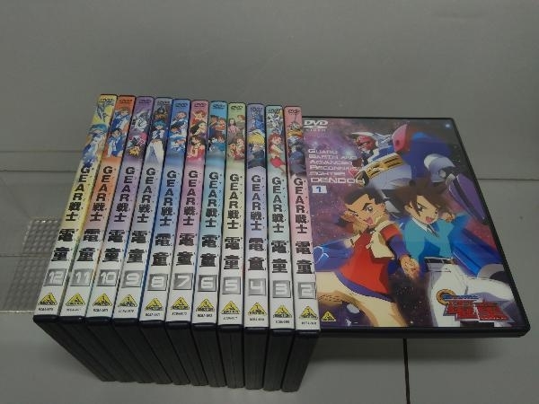 GEAR戦士 電童 13巻 全巻セット DVD 老舗質屋 timurberezhnoy.com