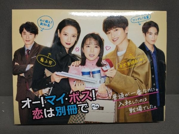 ☆新春福袋2022☆ 富士真奈美 山田吾一 石立鉄男 佐野周二 榊原るみ