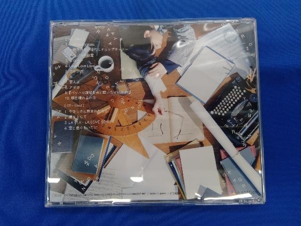 絢香 CD 遊音倶楽部 ~2nd grade~(生協専売商品)(2CD)_画像2