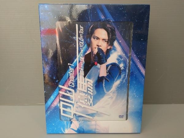 ヤフオク! - DVD 中山優馬 Chapter1 歌おうぜ 踊ろうぜ YOLO