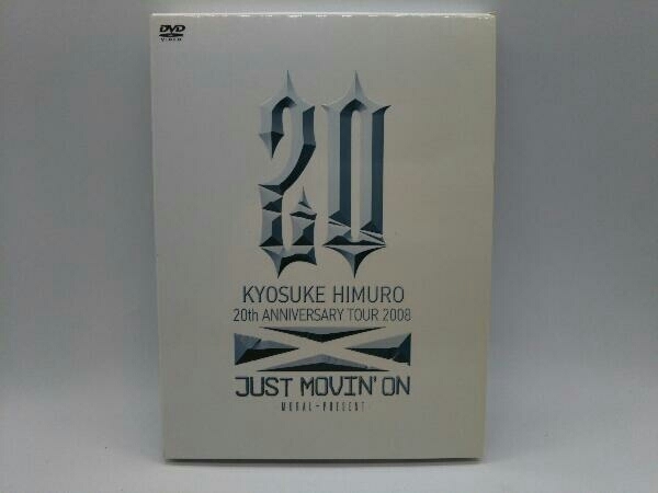 DVD KYOSUKE HIMURO 20th ANNIVERSARY TOUR 2008 JUST MOVIN'ON-MORAL~PRESENT- 氷室京介_画像1