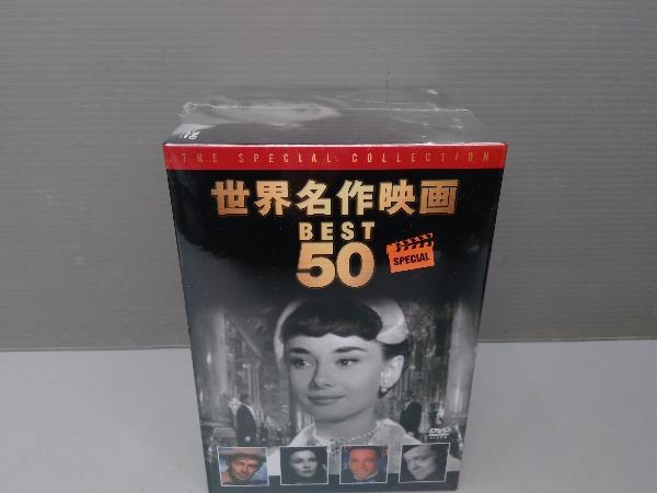 シュリンク未開封 DVD 世界名作映画 BEST50 SPECIAL (DVD50枚組) シェーン 怪傑ゾロ 市民ケーン 嵐が丘 ガス燈 黒水仙 キング・ソロモン 他_画像2