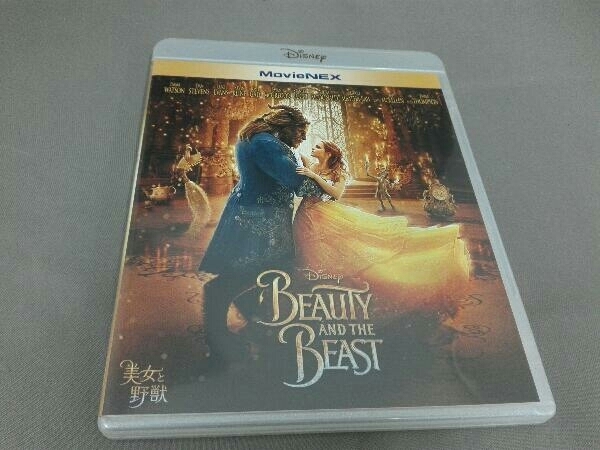 美女と野獣 BEAUTY AND THE BEAST MovieNEX ブルーレイ+DVDセット(Blu-ray Disc)_画像1