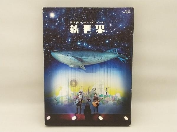 Blu-ray LIVE FILMS 新世界(Blu-ray Disc)_画像1
