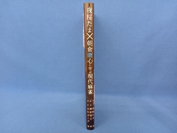 item_image_2