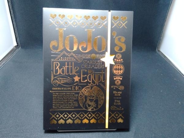 ブックレットに水濡れあり ジョジョの奇妙な冒険 第3部 スターダストクルセイダース エジプト編 Blu-ray BOX(初回仕様版)(Blu-ray Disc)