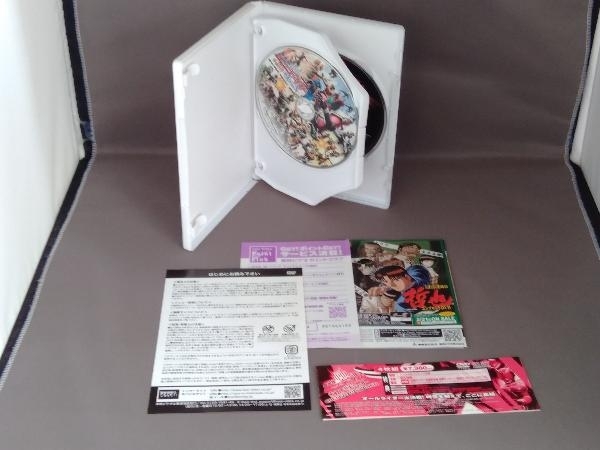 DVD theater version Kamen Rider ti Kei do all rider against large shocker collectors pack 